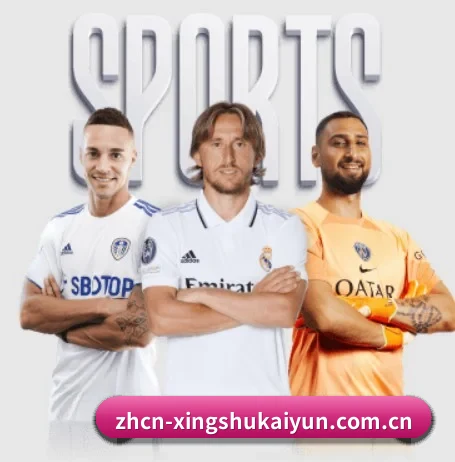 正式成立 - www.kaiyun.com正式成立,获得国际权威机构颁发的合法运营资质,开启华人在线休闲娱乐新篇章。